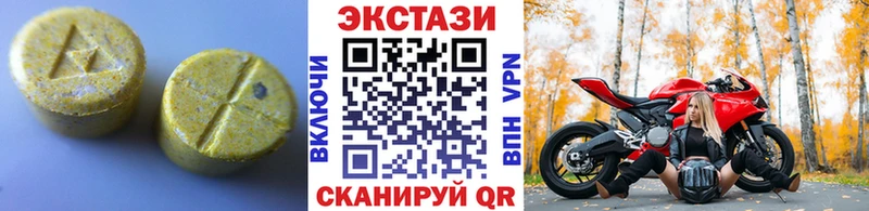 Экстази бентли  Одинцово 