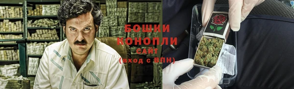 дистиллят марихуана Аркадак