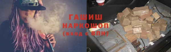 PSILOCYBIN Арсеньев
