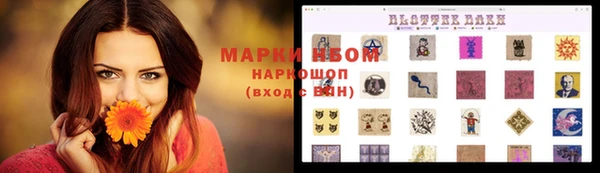 кокаин колумбия Алзамай