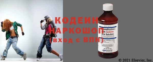 ПСИЛОЦИБИНОВЫЕ ГРИБЫ Переславль-Залесский