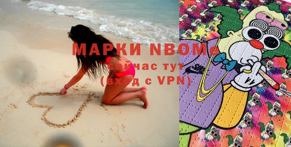 кокаин колумбия Алзамай