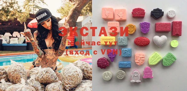 PSILOCYBIN Арсеньев