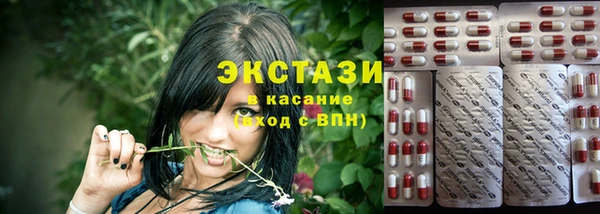 PSILOCYBIN Арсеньев