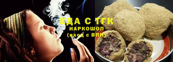 PSILOCYBIN Арсеньев