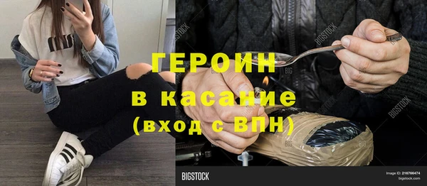 кокаин колумбия Алзамай