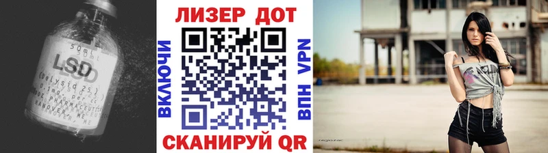 ЛСД экстази ecstasy  Одинцово 