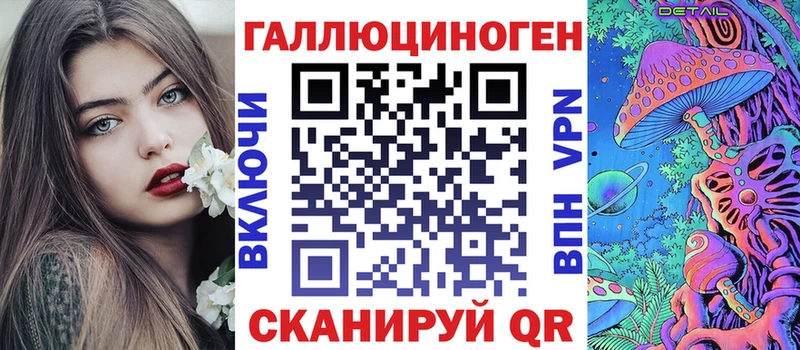 купить   Одинцово  MEGA маркетплейс  Галлюциногенные грибы Psilocybe 